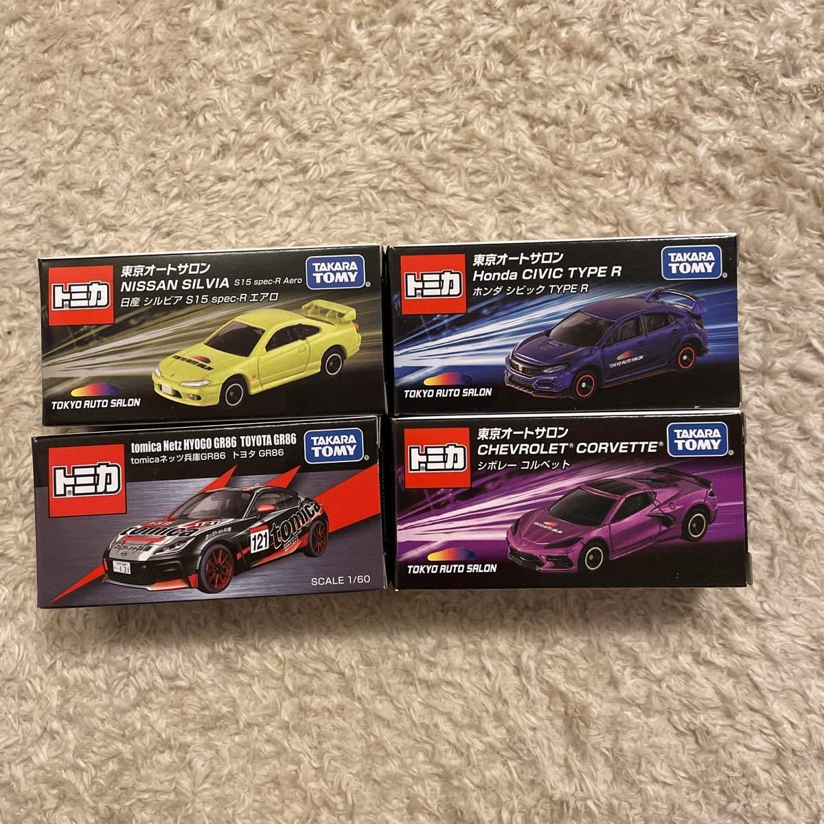 京商 塚本奈々美（ピンク/ブラック)（1/43スケール ダイキャスト 2025年最新】塚本奈々美の人気アイテム - メルカリ